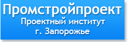 Клиенты